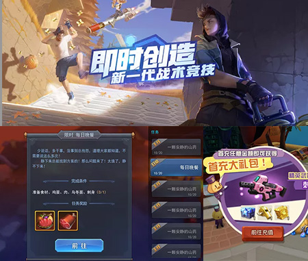 南宫NG·28UI设计