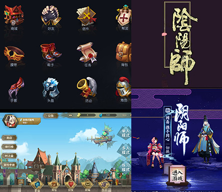 南宫NG·28UI设计