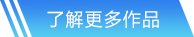 南宫NG·28网站首页