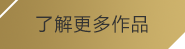 南宫NG·28
