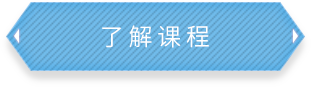 南宫NG·28官网真人游戏第一品牌