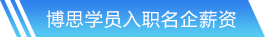 南宫NG·28网站首页