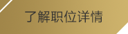 南宫NG·28