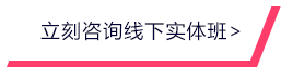 南宫NG·28官网真人游戏第一品牌