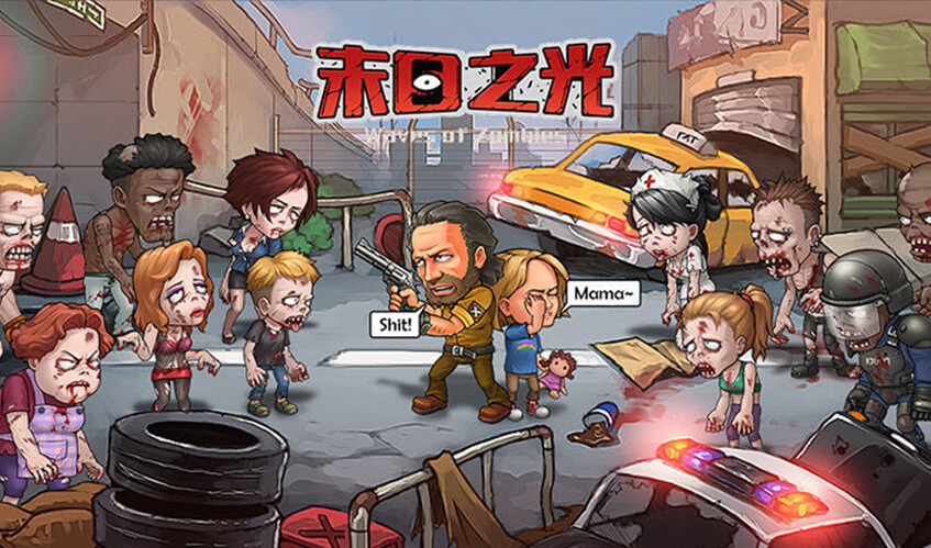南宫NG·28