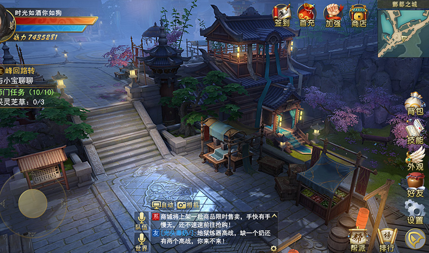 南宫NG·28UI设计