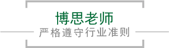 南宫NG·28(中国区)相信品牌力量有限公司